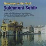 Gateway to the Soul: Sukhmani Sahib