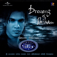 Shihan Mihiranga - Sudu Rosa Mal