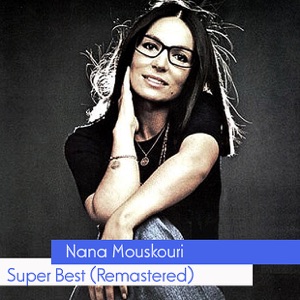 Super Best (Remastered)