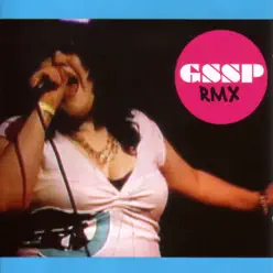 Gossip RMX EP - Gossip