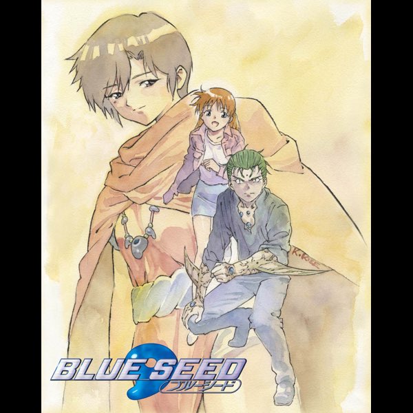 BLUE SEED Blu-ray BOX【期間限定版】 - ブルー シードのアルバム