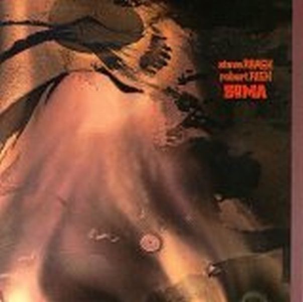 Обложка альбома «SoMa» — Steve Roach & Robert Rich