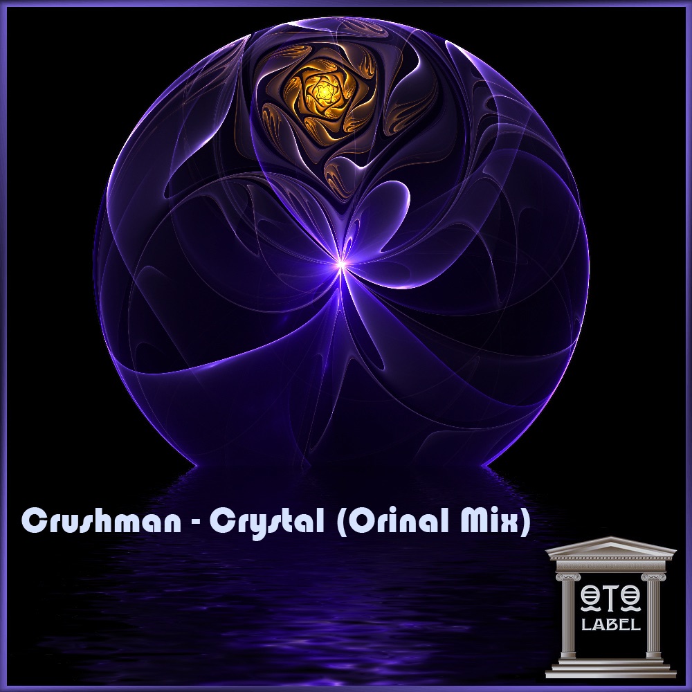 Cellar - Crystal Path (Original Mix)