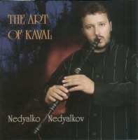 The Art of Kaval - Nedyalko Nedyalkov