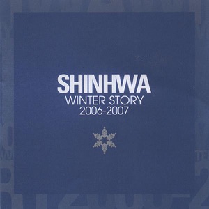 Winter Story 2006-2007のジャケット