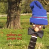 Guitars Are People Too