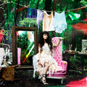 Wish - OLIVIA inspi' REIRA(TRAPNEST)