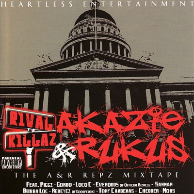 The A&R Repz Mixtape 2008 (Digital Only)