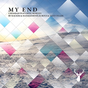 My End (Remixes) - EP
