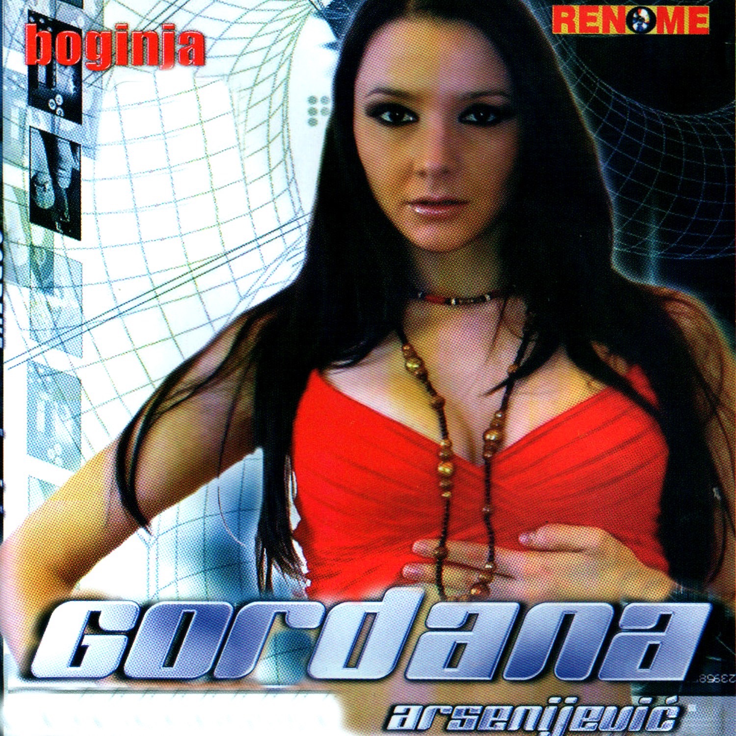 Boginja (Bosnian, Croatian, Serbian Music)