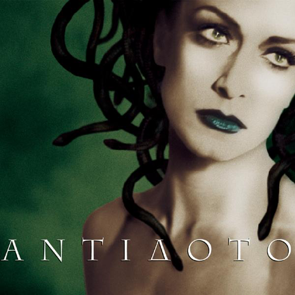 Methismeni Mou Kardia — Anna Vissi