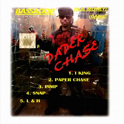 Paper Chase - EP