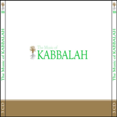 Music of Kabbalah (Disk 1-2)
