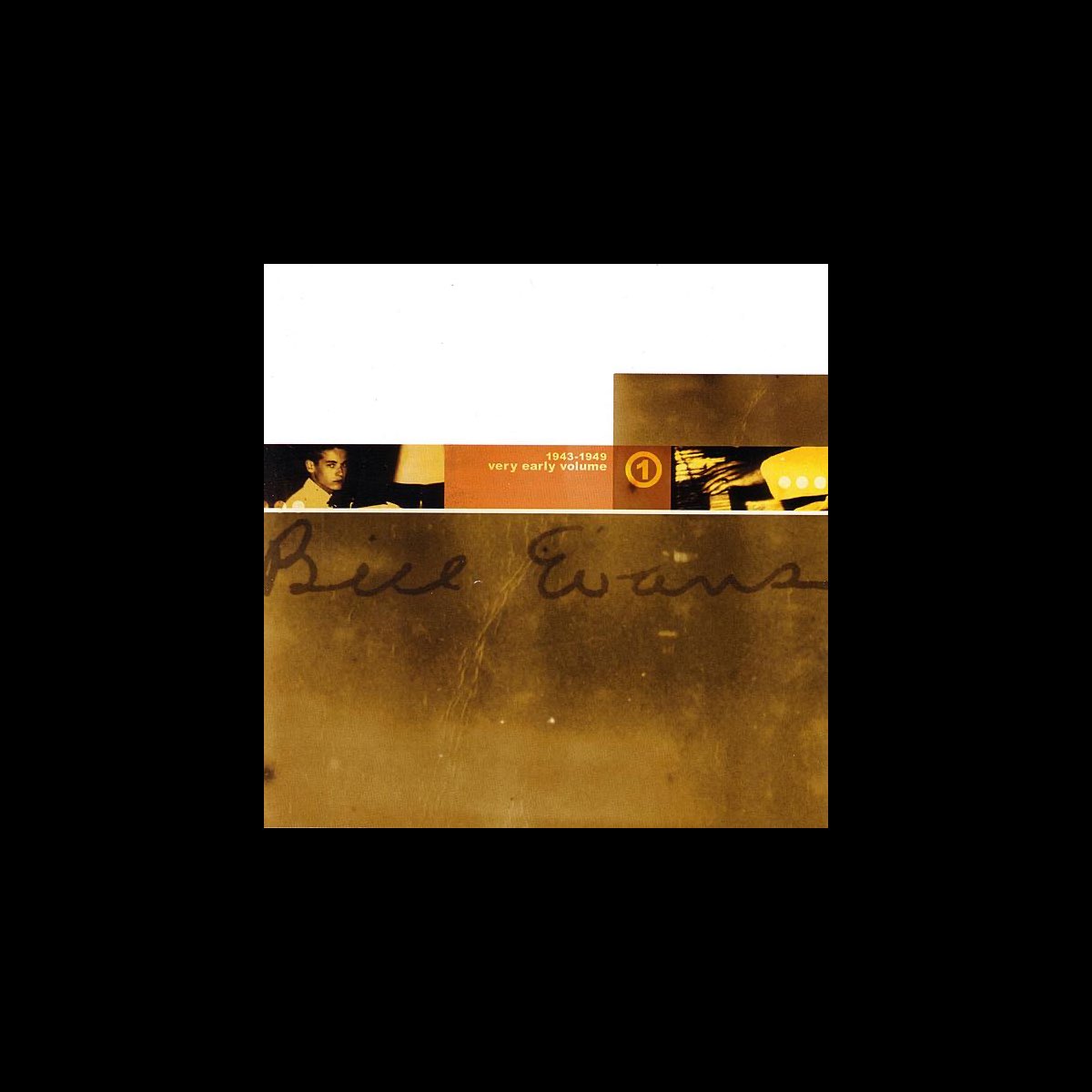 未開封✨Very Early 1 1943-49 ビル・エヴァンス