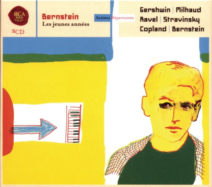 Collection Artistes & Repertoires: Early Years