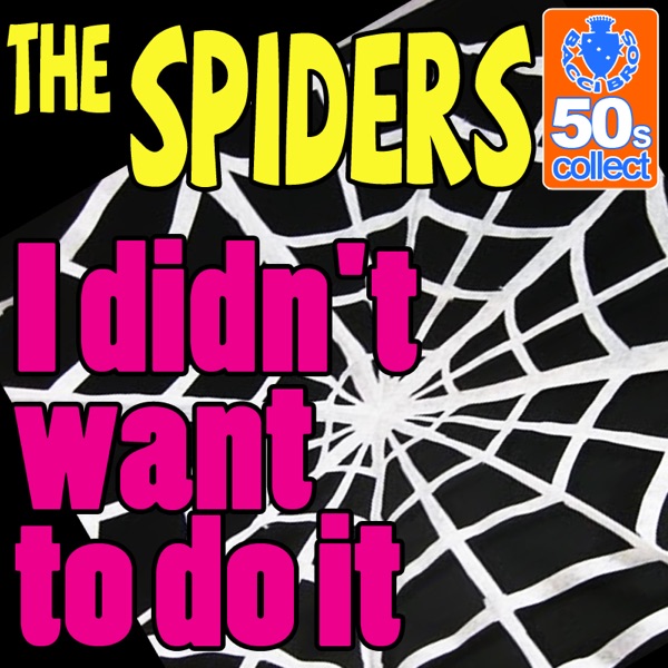 I didn't want to do it (Digitally Remastered) - Single