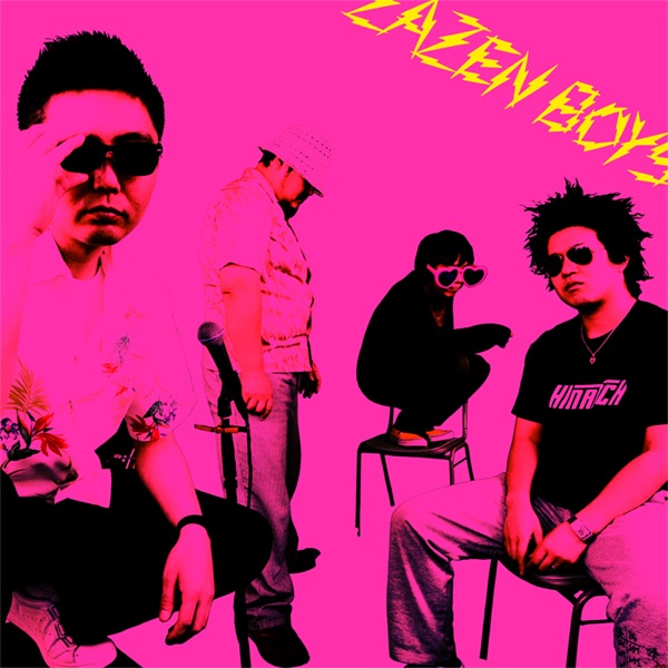 ZAZEN BOYS初となる武道館公演を、映像、音源の両面で完全収録