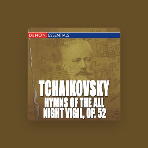 Vladislav Chernushenko