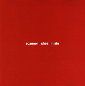 Sub Rosa Live Sessions: Paris 1996 (Remastered) - EP