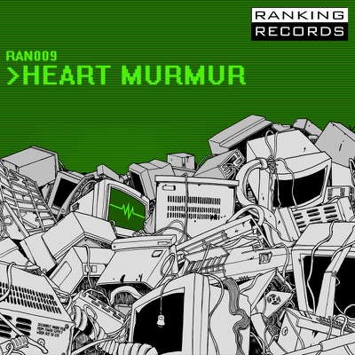 Heart Murmur - Single