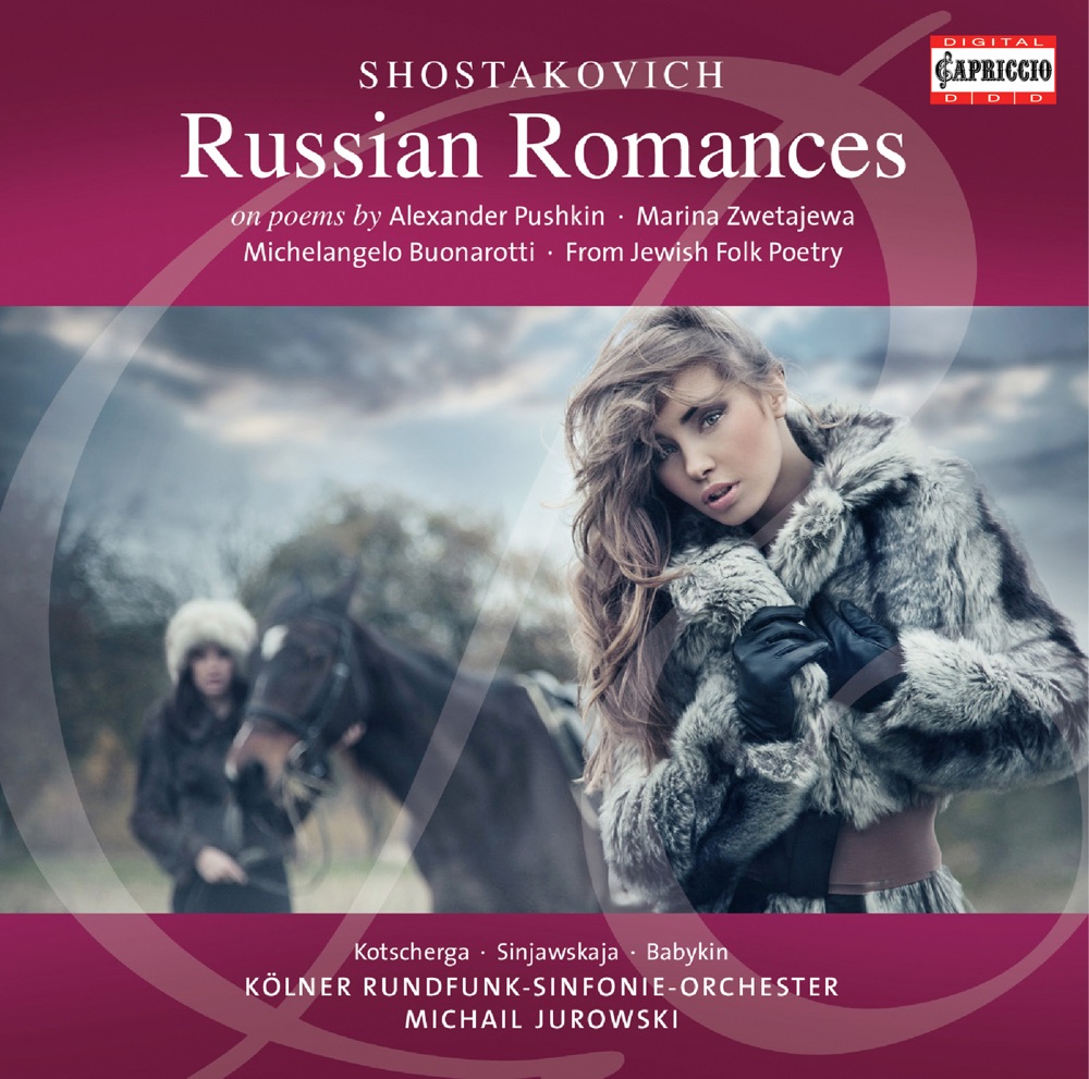 Обложка альбома «Russian Romances» — Michail Jurowski, Cologne Radio Symphony Orchestra, Tamara Sinjawskaja, Nina Fomina, Arkadi Mischenkin, Anatoli Kotscherga, Anatolji Babykin, Stanislaw Sulejmanow & Wladimir Kasatschuk