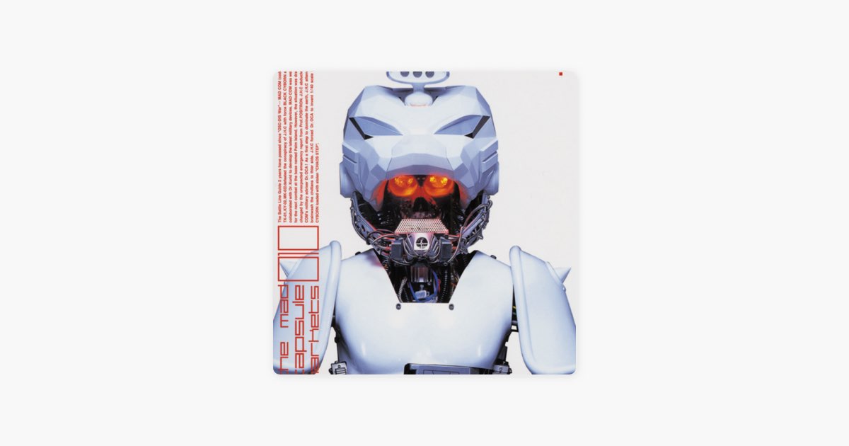 010 - The Mad Capsule Marketsのアルバム - Apple Music