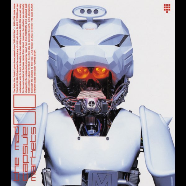 010 - The Mad Capsule Marketsのアルバム - Apple Music