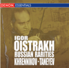 Khrennikov: Concerto for Violin & Orchestra No. 2 - Taneyev: Concert Suite, Op. 28 - Igor Oistrakh, David Oistrakh & La Gran Orquesta Sinfónica de la RTV de Moscú