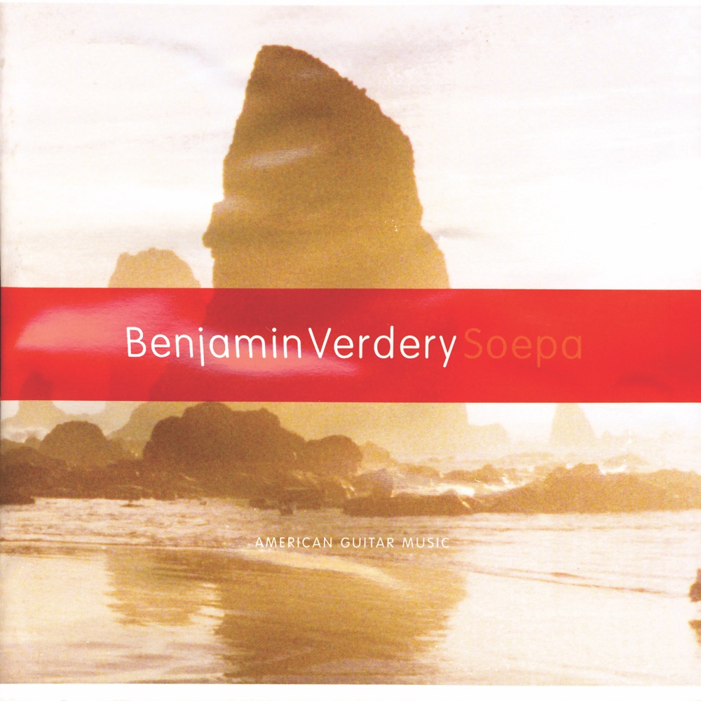 Обложка альбома «Soepa» — Benjamin Verdery