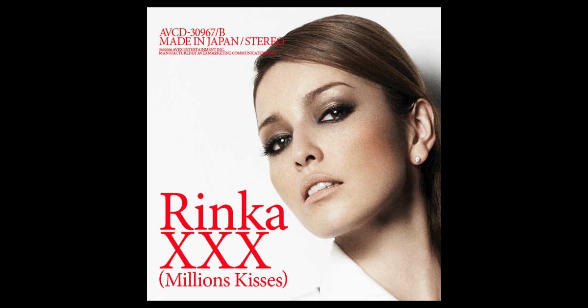 XXX (Millions Kisses) - EP - Album by Rinka - Apple Music