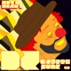Bizarro Funk e p
