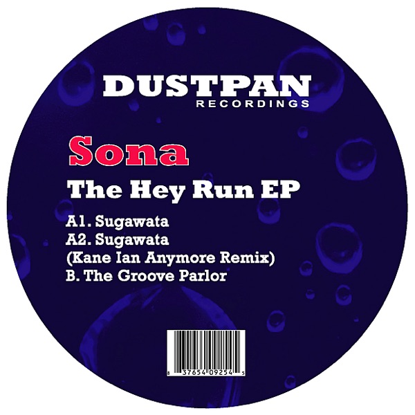 The Hey Run - EP