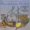 Avraham Fried