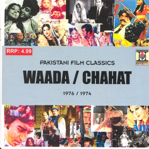Main Bhi Sharabi