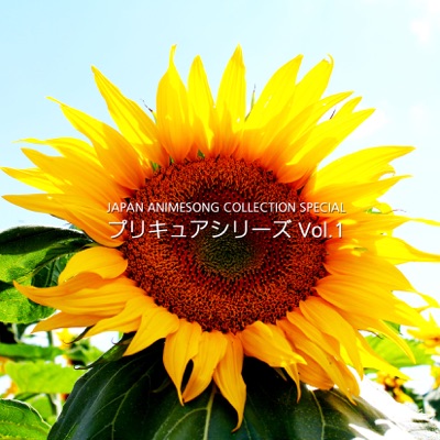 Japan Animesong Collection Special "Precure Series", Vol. 1