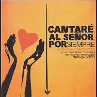 Los Carros del Faraon — Susana Allen, Rodger Hudson, Rosalba Espadín & Isaac Soss