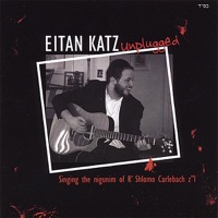 Eitan Katz Unplugged - Eitan Katz