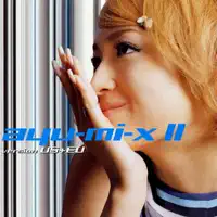 Fly High (Vincent De Moor Remix) — Ayumi Hamasaki