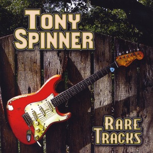 Rare Tracks