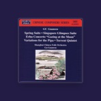 Shanghai Chinese Folk Orchestra