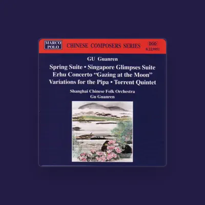 Listen to Shanghai Chinese Folk Orchestra, watch music videos, read bio, see tour dates & more!
