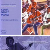 Sina Makosa song art