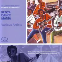 Mwakaribishwa Na Maroon — Maroon Commandos