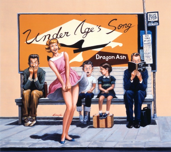 Under Age's Song - Single