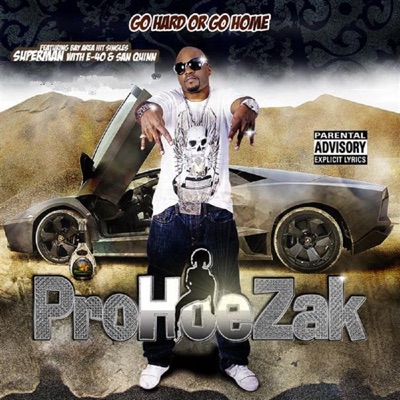 Go Hard or Go Home EP