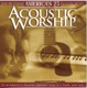 Change My Heart O God