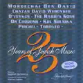 Moredechai Ben David Medley