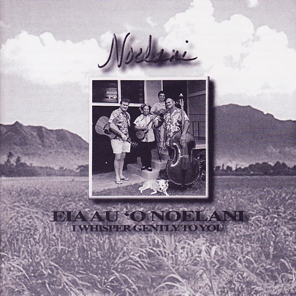 Maui Nani - Noelani Mahoeの曲 - Apple Music