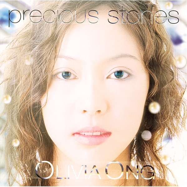 王儷婷 Olivia Ong – Precious Stones (2005) [iTunes Plus AAC M4A]-新房子