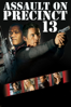 Assault On Precinct 13 (2005) - Jean-François Richet